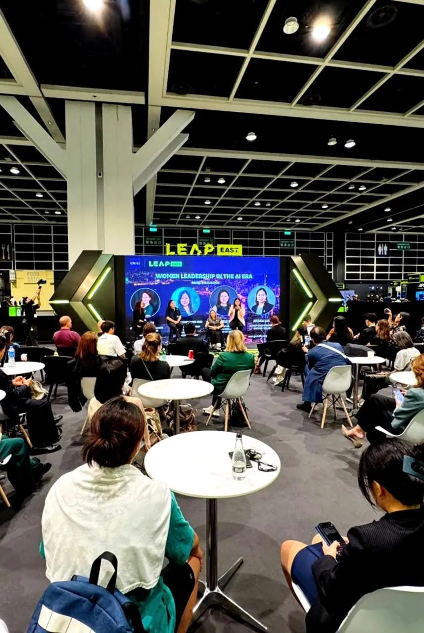 2026 LEAP Hong Kong