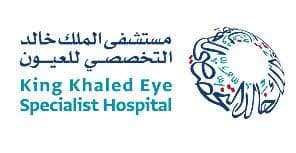 King Khalid Eye Hospital