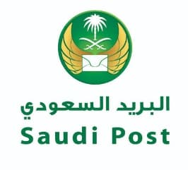 Saudi Post